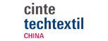 中國國際產業用紡織品及非織造布展覽會 中國國際產業用紡織品及非織造布展覽會